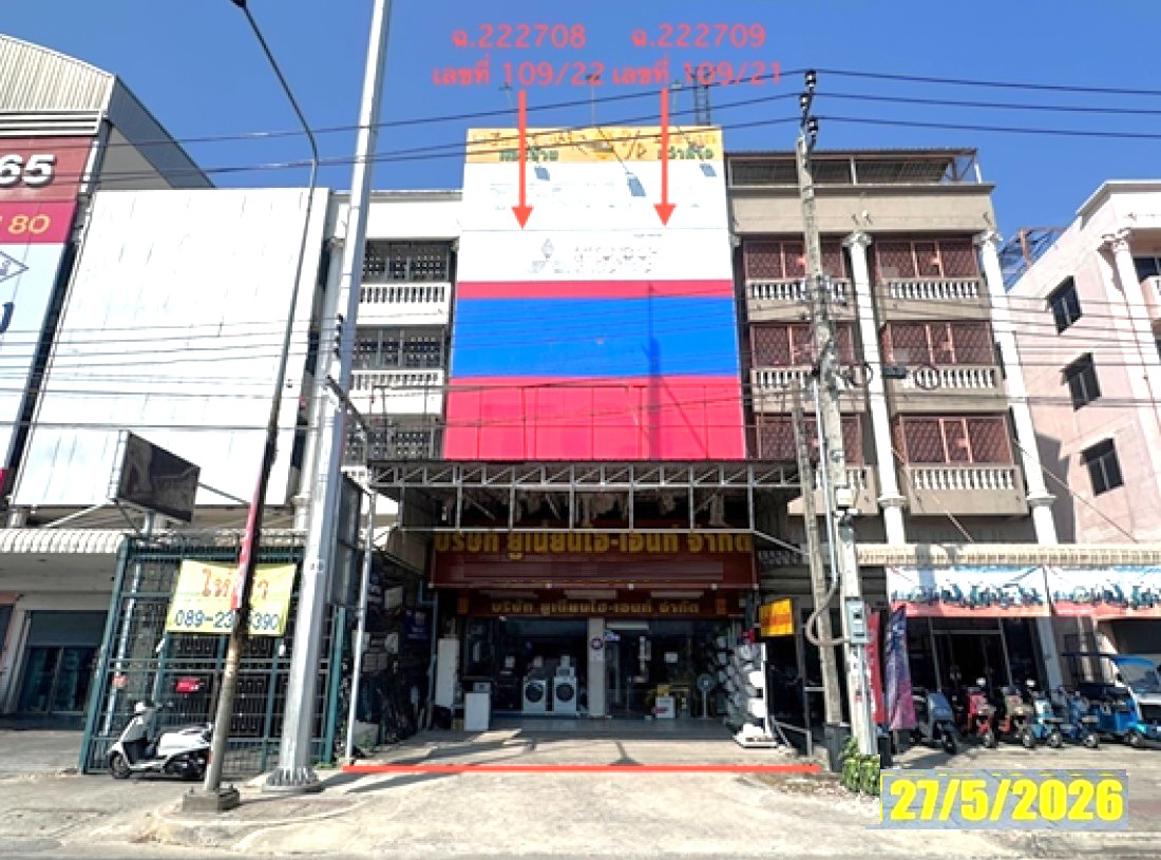 รูป อาคารพาณิชย์ 71.6 ตร.วา เมืองนนทบุรี นนทบุรี 30.2M - รูปที่ 23/48
