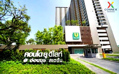 Condos for sale : For Sale Condo , U Delight @ Onnut Station , BTS-On Nut , Suan Luang , Suan Luang , Bangkok , CX-116834 ✅ Live chat with us ADD LINE @connexproperty ✅