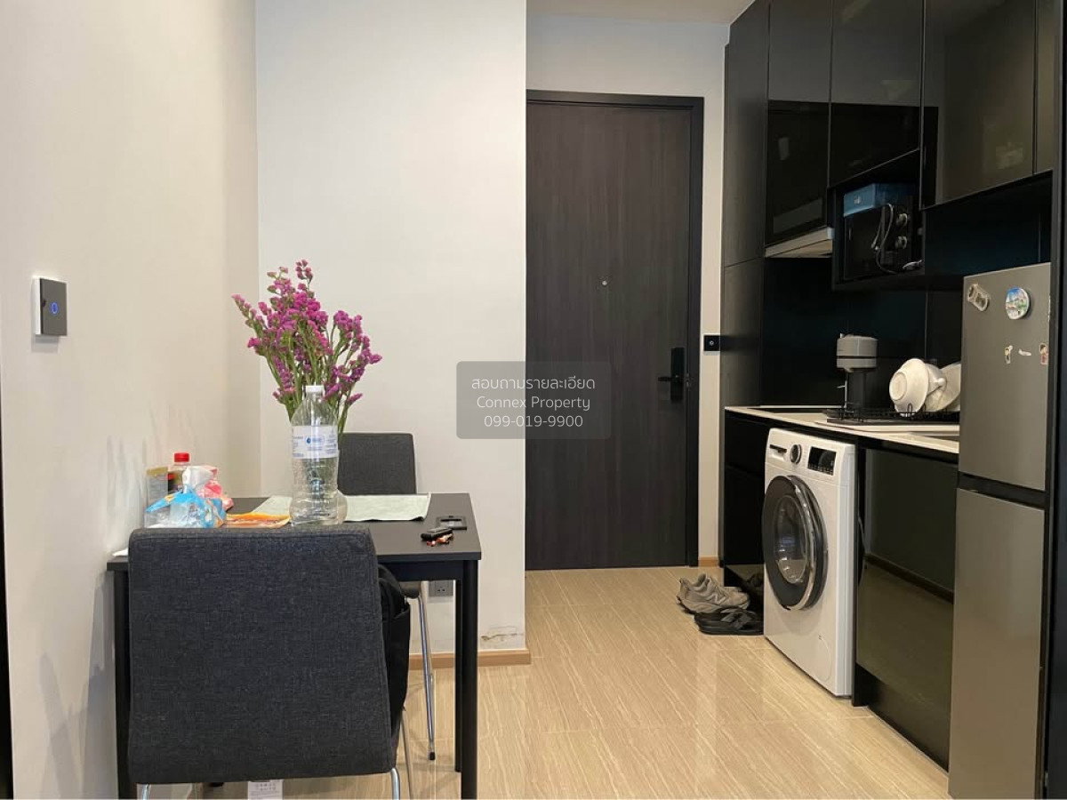 รูป 🔥🔥🔥 ขายคอนโด  โนเบิล อราวน์ อารีย์ BTS-อารีย์ สามเสนใน เขต พญาไท กรุงเทพ CX-149808 ✅ ทักไลน์ @connexproperty ตอบทันที ทีมงานมืออาชีพ ✅ 🔥🔥🔥 - รูปที่ 2/5