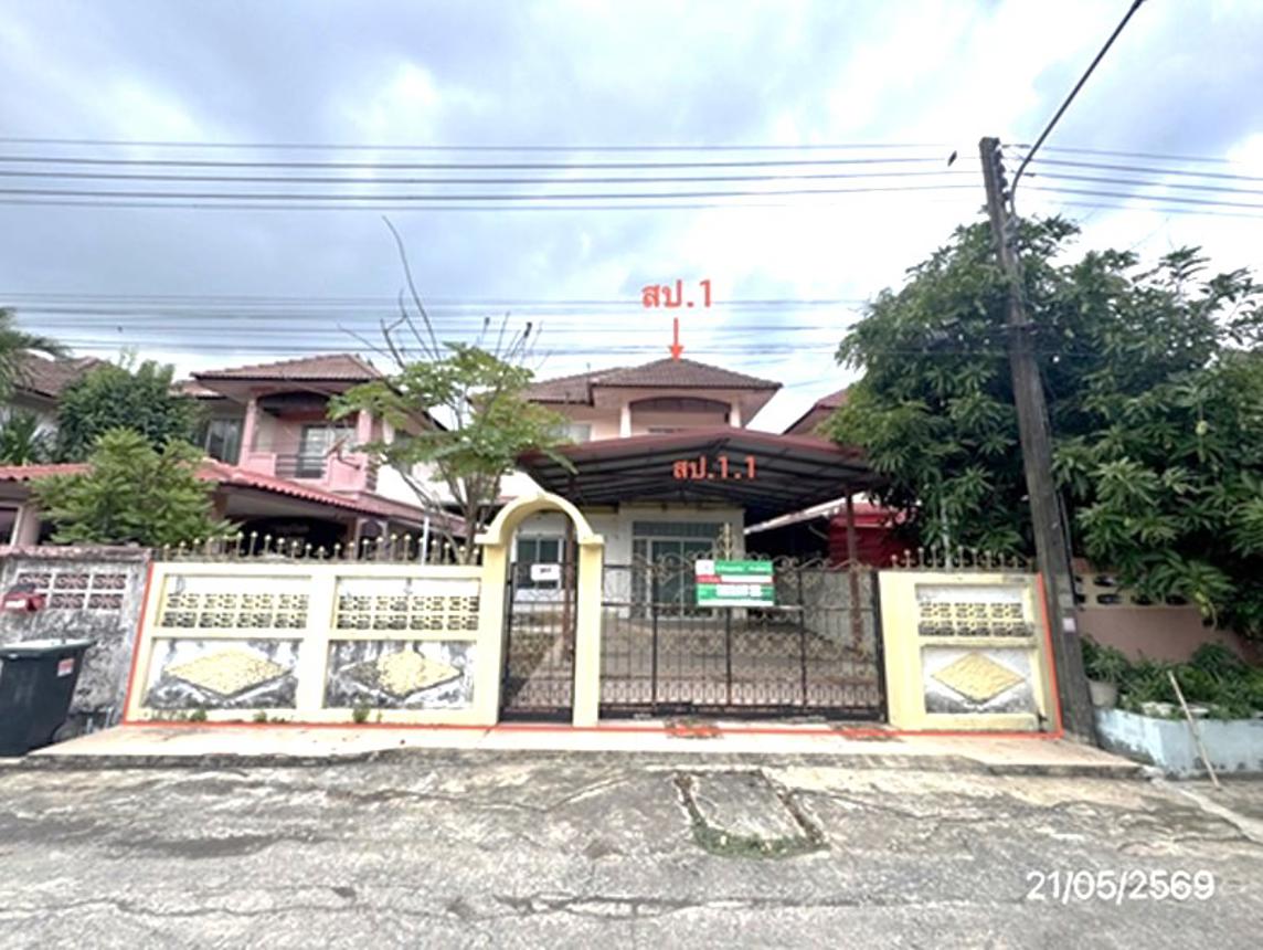 รูป บ้านเดี่ยว 50 ตร.วา พรธิสาร 6 หนองเสือ ปทุมธานี 2M - รูปที่ 17/36