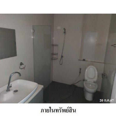 รูป Z3A0558 ขายทาวน์เฮ้าส์ โครงการ พาทิโอ แจ้งวัฒนะ ตำบล บางพูด อำเภอ ปากเกร็ด จังหวัด นนทบุรี - รูปที่ 4/8