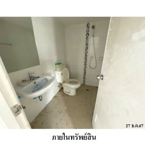 picture FOR SALE TOWNHOUSE PROPERTY 2102000 BAHT. - 3/8