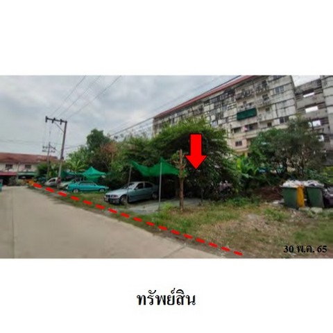 รูป Z2T2632 ขายที่ดิน โครงการ บ้านชายน้ำ-จามจุรี ตำบล บางรักพัฒนา อำเภอ บางบัวทอง จังหวัด นนทบุรี - รูปที่ 1/8
