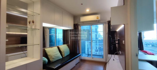 ขายคอนโด  เดอะ พาร์คแลนด์ รัชดา – วงศ์สว่าง MRT-วงศ์สว่าง วงศ์สว่าง เขต บางซื่อ กรุงเทพ CX-101587 ✅ ทักไลน์ @connexproperty ตอบทันที ทีมงานมืออาชีพ ✅