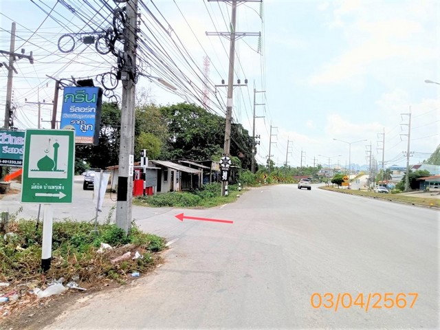 picture FOR SALE  HOUSE PROPERTY  1471000 BAHT. - 6/8