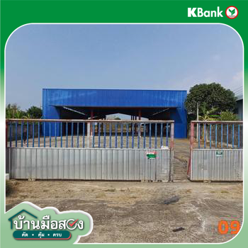 รูป อาคารสำนักงาน 1761.1 ตร.วา พนัสนิคม ชลบุรี 20.9M - รูปที่ 24/26