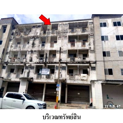 อาคารพาณิชย์ ปทุมธานี : Z3A1055 ขายอาคารพานิชย์ โครงการ นิคมอุตสาหกรรมนวนคร ตำบล คลองหนึ่ง อำเภอ คลองหลวง จังหวัด ปทุมธานี