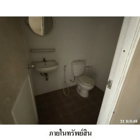 รูป Z3A1473 ขายทาวน์เฮ้าส์ โครงการ พฤกษา 49/2 ตำบล เสาธงหิน อำเภอ บางใหญ่ จังหวัด นนทบุรี - รูปที่ 3/8