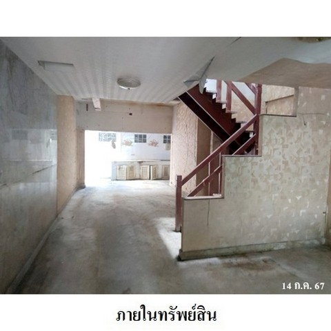 รูป Z3A0234 ขายทาวน์เฮ้าส์ โครงการ ดิ เอมเมอรัลด์ พาร์ค 3 ตำบล บางบัวทอง อำเภอ บางบัวทอง จังหวัด นนทบุรี - รูปที่ 4/8
