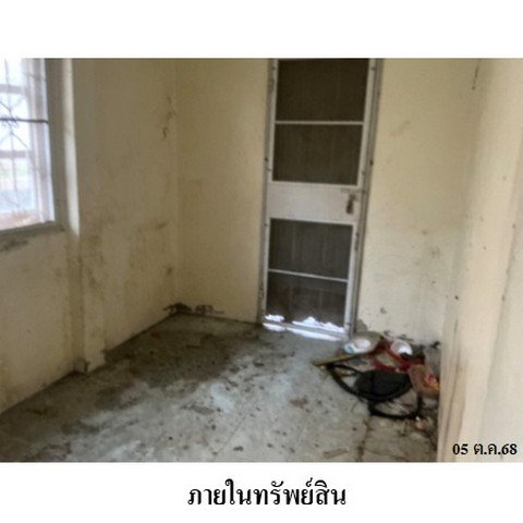 picture FOR SALE HOUSE PROPERTY 2140000 BAHT. - 5/8