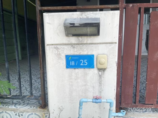 รูป ทาวน์เฮ้าส์ 26 ตร.วา บ้านพฤกษา 137 บางปะกง ฉะเชิงเทรา 1.7M - รูปที่ 14/32