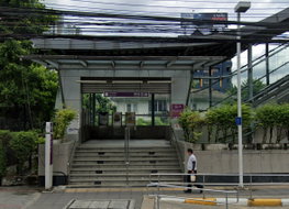 รูป Noble Tara Ngamwongwan - รูปที่ 4/6