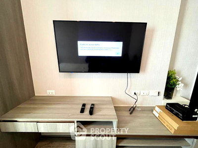 Condos for sale : 16th-Floor 1-BR 23 Sqm For Sale Knightsbridge Prime Onnut, BTS On Nut (ID 3020731)