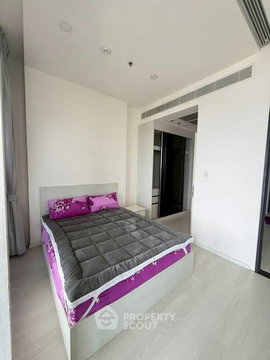 1-BR Condo at Mazarine Ratchayothin near BTS Ratchayothin (ID 3020819)