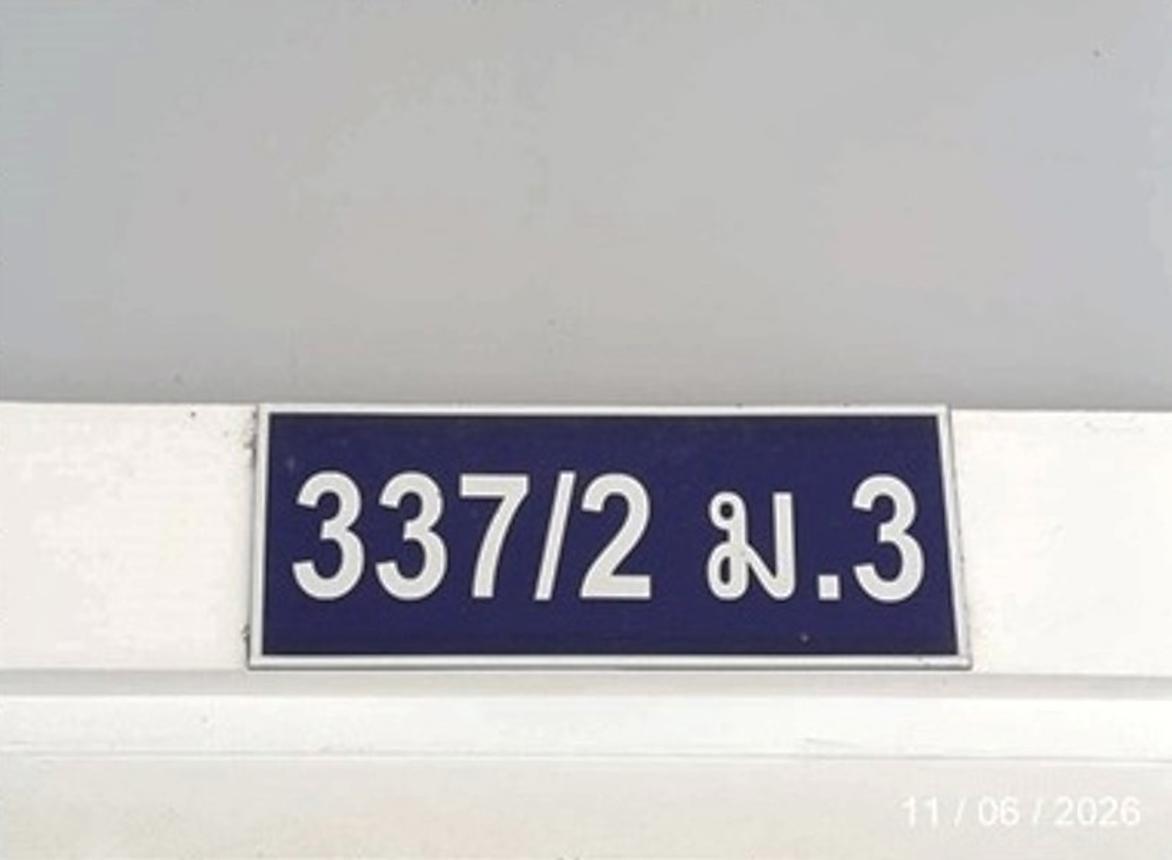 รูป บ้านเดี่ยว 39.4 ตร.วา เอ็นวีโฮม ปลวกแดง ระยอง 2.2M - รูปที่ 24/28