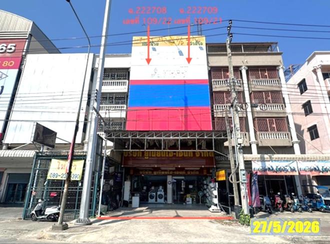 รูป อาคารพาณิชย์ 71.6 ตร.วา เมืองนนทบุรี นนทบุรี 30.2M - รูปที่ 1/48