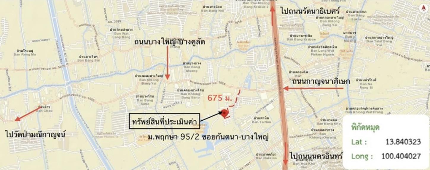 รูป ทาวน์เฮ้าส์ 17.4 ตร.วา บ้านพฤกษา 95/2 ซอยกันตนา-วงแหวนฯ บางใหญ่ นนทบุรี 1.5M - รูปที่ 33/34