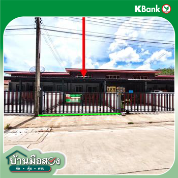 รูป ทาวน์เฮ้าส์ 34 ตร.วา บุญรักษา 7 เมืองระยอง ระยอง 1.6M - รูปที่ 22/24