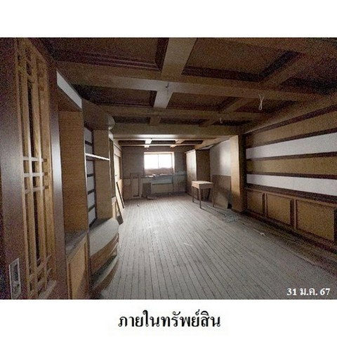 picture FOR SALE COMMERCIAL BUILDING PROPERTY 2064000 BAHT. - 6/8