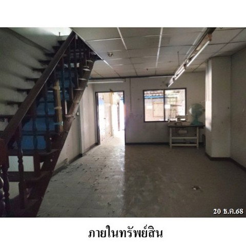 picture FOR SALE TOWNHOUSE PROPERTY 2206000 BAHT. - 5/8