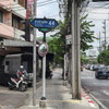 listing thumbnail image 3