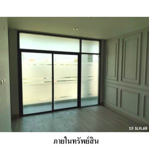 รูป Z8Z7746 ขายทาวน์เฮ้าส์ โครงการ เลอตัน ทาวน์ ตำบล บางกระสอ อำเภอ เมืองนนทบุรี จังหวัด นนทบุรี - รูปที่ 7/8