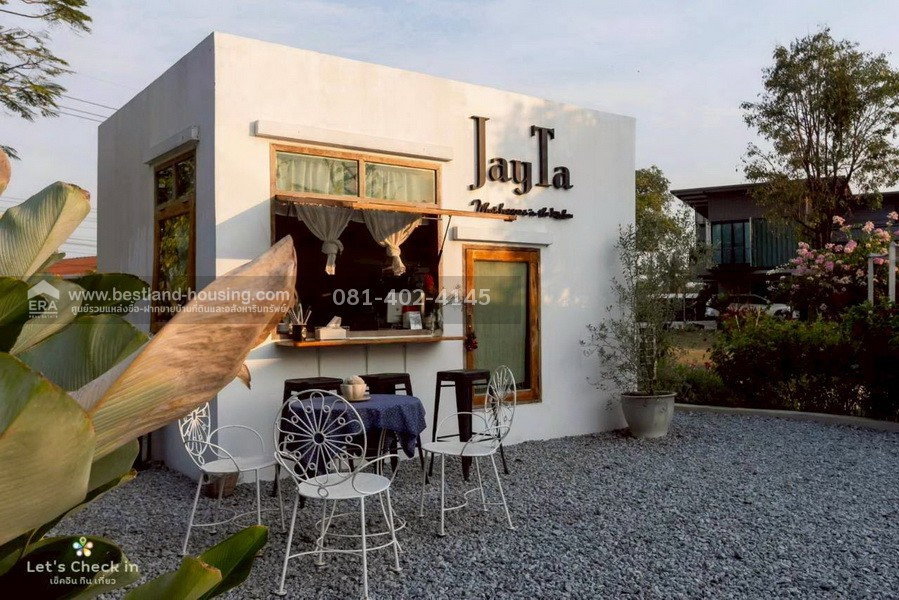 รูป ขายบ้าน 2 ชั้น พร้อมอาคารโรงแพ็คน้ำ อาคารอนกประสงค์ร้านคาเฟ่ สวนตานี อินทผาลัม อำเภอเขาย้อยจังหวัดเพชรบุรี 51 ไร่ 3 งาน 80 ตารางวา - รูปที่ 23/31