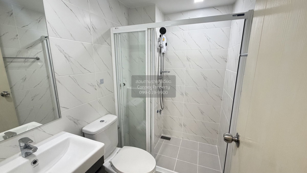รูป 🔥🔥🔥 ขายคอนโด  แอทโมซ ลาดพร้าว 71 ลาดพร้าว เขต ลาดพร้าว กรุงเทพ CX-156808 ✅ ทักไลน์ @connexproperty ตอบทันที ทีมงานมืออาชีพ ✅ 🔥🔥🔥 - รูปที่ 6/7