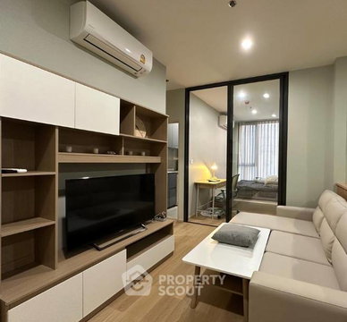 1-BR Condo at Skyrise Avenue Sukhumvit 64 near BTS Punnawithi (ID 2681081)