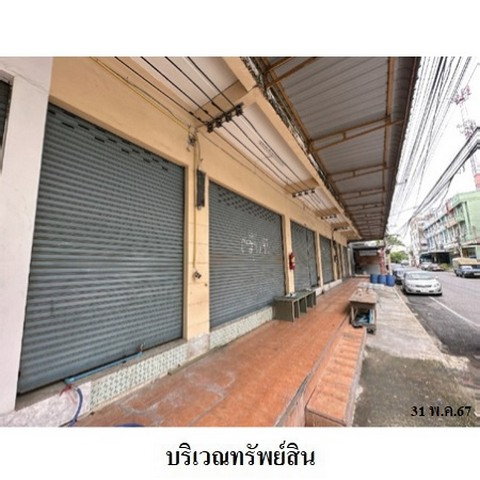 รูป ZSL0057 ขายอาคารพานิชย์ โครงการ พรร่มเย็น วิลล่า ตำบล คูคต อำเภอ ลำลูกกา จังหวัด ปทุมธานี - รูปที่ 3/8