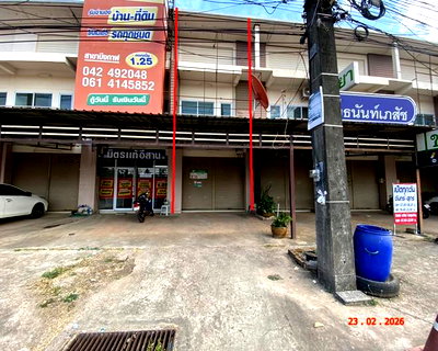 Shophouses for sale : SHOP HOUSE 24.1 Sq.w. Nongkai for 4.5M