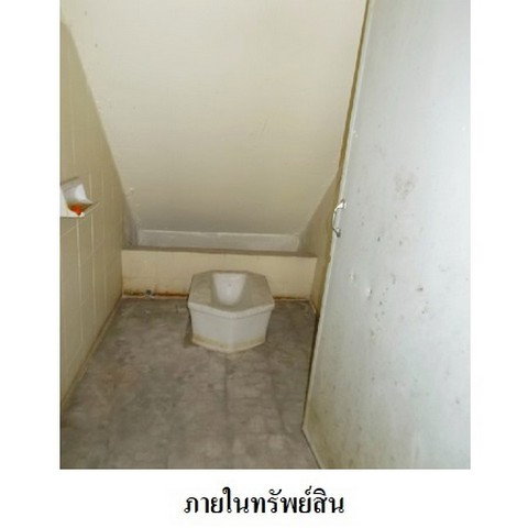picture FOR SALE COMMERCIAL BUILDING PROPERTY 1600000 BAHT. - 7/8
