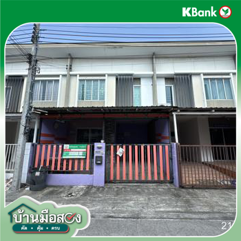 picture TOWN HOUSE 17.5 Sq.w. Muang Samut Prakarn Samut Prakarn for 1.5M - 36/38