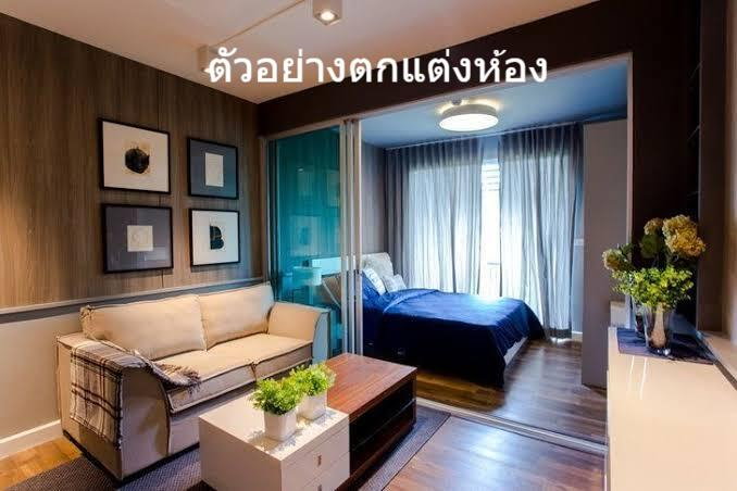 รูป ด่วน! โปรหลุดขีดสุด มีแค่ 1 ห้องเท่านั้น! The Sky Sukhumvit 25 ตร.ม. ลากกระเป๋าเข้าอยู่เลย หรือ รับงบแต่งห้องฟรี 100,000 บาท! - รูปที่ 43/44