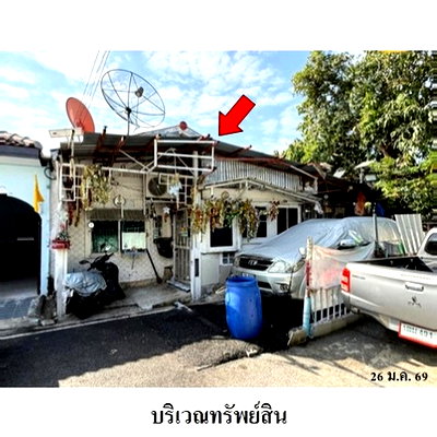 ทาวน์โฮม นนทบุรี : ZTL0695 ขายทาวน์เฮ้าส์ โครงการ อาสาเฮ้าส์ 5 ตำบล บางใหญ่ อำเภอ บางใหญ่ จังหวัด นนทบุรี