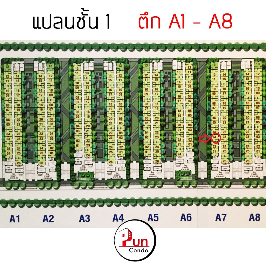 รูป P.ให้เช่าLumpini township Rungsit ห้องสวย ราคาถูก ตกแต่งครบ ใกล้ฟิวเจอร์พาร์ครังสิต 🔥 - รูปที่ 10/12