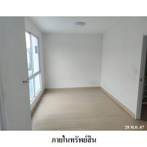 รูป Z3A2114 ขายทาวน์เฮ้าส์ โครงการ พฤกษาไพร์ม ตำบล บางรักใหญ่ อำเภอ บางบัวทอง จังหวัด นนทบุรี - รูปที่ 5/8