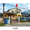 listing thumbnail image 0