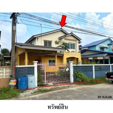 Z3A1965 ขายบ้านเดี่ยว โครงการ มาลีรมย์ 5 ตำบล คลองหก อำเภอ คลองหลวง จังหวัด ปทุมธานี
