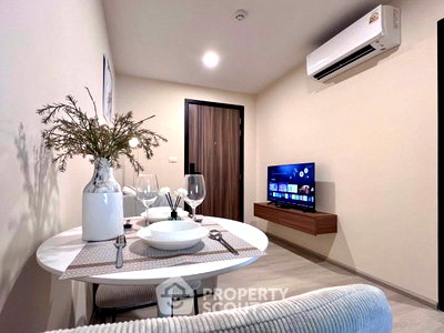คอนโดให้เช่า : คอนโด 1 ห้องนอน The Belgravia @ Ratchada 17 ใกล้ MRT สุทธิสาร (ID 2552121)
