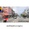 listing thumbnail image 2