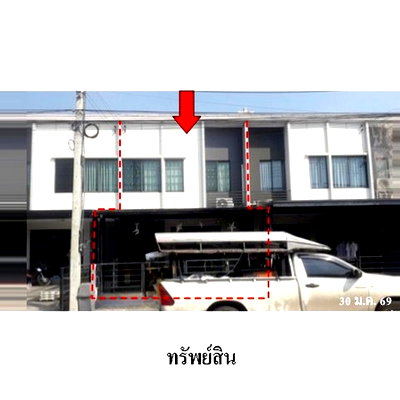 ทาวน์โฮม นนทบุรี : ZTL0597 ขายทาวน์เฮ้าส์ โครงการ พลีโน่ ตำบล พิมลราช อำเภอ บางบัวทอง จังหวัด นนทบุรี