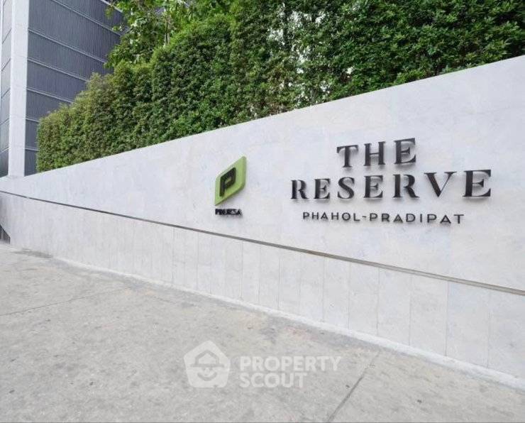 รูป คอนโด 1 ห้องนอน 40 ตร.ม. The Reserve Phahol-Pradipat ใกล้ BTS สะพานควาย 400 ม. (ID 3004641) - รูปที่ 9/11