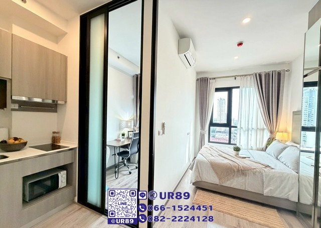 picture 💙 Hot Price 💙 For Rent Knightsbridge Prime Onnut - 11/17
