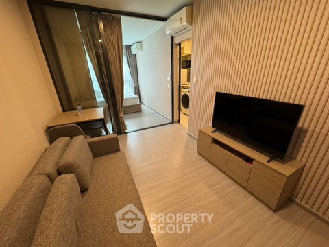 คอนโด 1-ห้องนอน ที่ เดอะ ไพรเวซี่ เอส 101 ใกล้ BTS ปุณณวิถี (ID 1933729)
