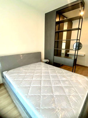 Condos for rent : Nue District R9, a new condo project next to MRT Rama 9 (2 bedrooms) News