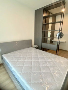 Nue District R9, a new condo project next to MRT Rama 9 (2 bedrooms) News