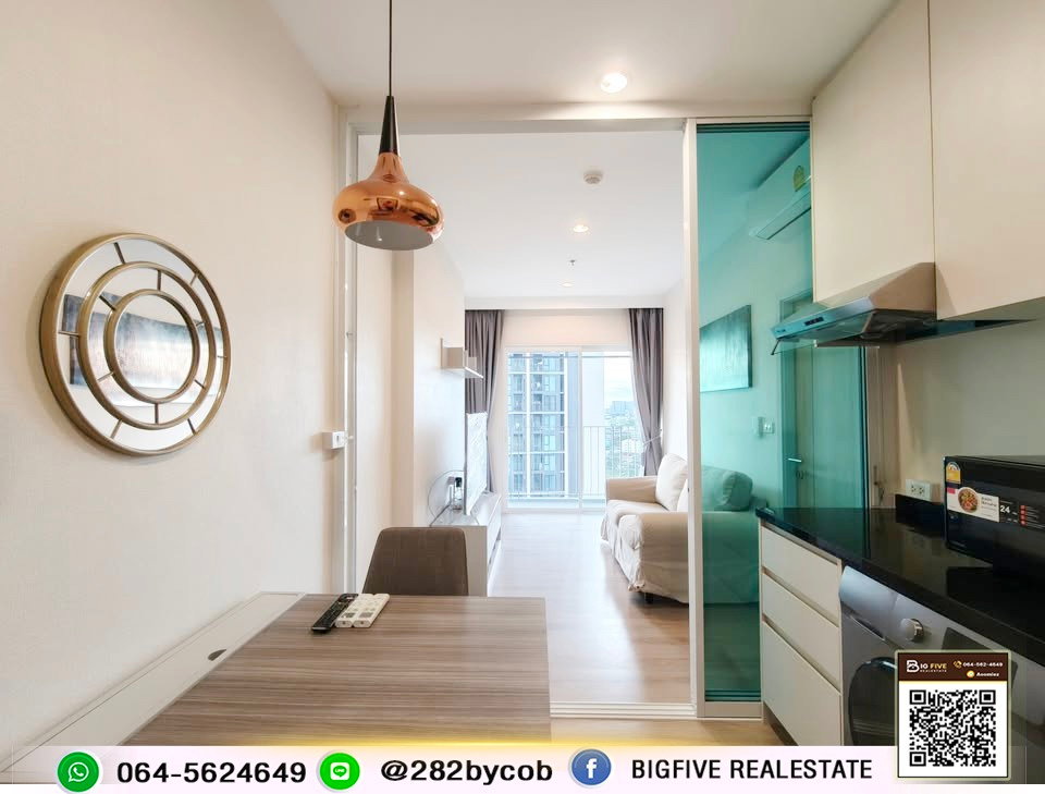 picture 69-054 ✨ Condo for rent: AMBER MRT Tiwanon Intersection. Located next to MRT Tiwanon Intersection, near the expressway - 2/11