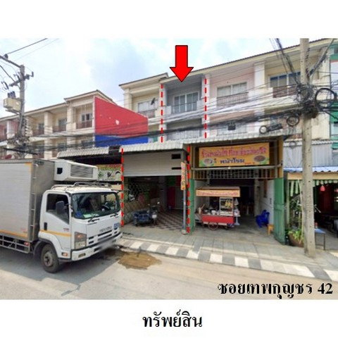 รูป ZSL0073 ขายอาคารพานิชย์ โครงการ ราชพฤกษ์ 3 ตำบล คลองหนึ่ง อำเภอ คลองหลวง จังหวัด ปทุมธานี - รูปที่ 8/8