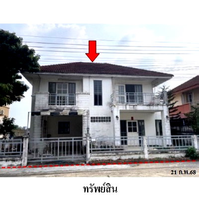 Houses for sale Pathumthani : FOR SALE  HOUSE PROPERTY  1919000 BAHT.